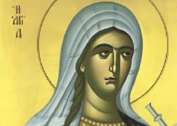 Αυτή είναι η Αγία Προστάτιδα Των Καταθλιπτικών – Γιορτάζει σήμερα 25 Ιουλίου