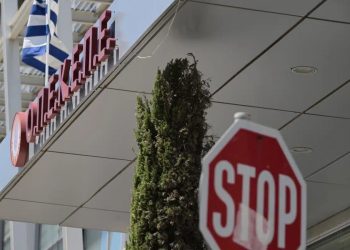 Alldaynews.gr ΟΠΕΚΕΠΕ: Εξαφανίστηκαν 230.000 «αγρότες» – Τι αποκαλύπτει το ΟΣΔΕ