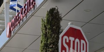 Alldaynews.gr ΟΠΕΚΕΠΕ: Εξαφανίστηκαν 230.000 «αγρότες» – Τι αποκαλύπτει το ΟΣΔΕ