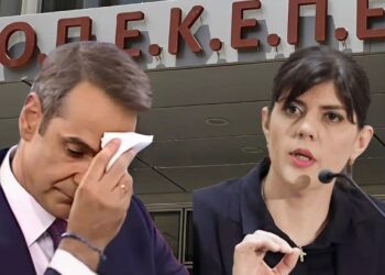 Eρχεται και δεύτερη δικογραφία για τον ΟΠΕΚΕΠΕ με «πολλά ονόματα»