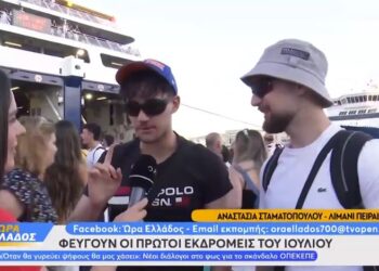 Δεν το περίμενε: Είπε τον βαθμό του στη δημοσιογράφο και εκείνη δεν τον πίστεψε – «Έγραψα 19.180»