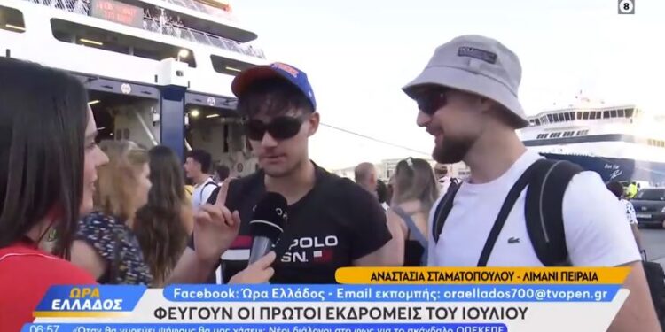 Δεν το περίμενε: Είπε τον βαθμό του στη δημοσιογράφο και εκείνη δεν τον πίστεψε – «Έγραψα 19.180»