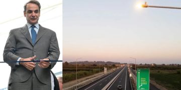 Alldaynews.gr Ο Κυριάκος Μητσοτάκης εγκαινιάζει σήμερα το απόγευμα τα 65 χλμ του νέου αυτοκινητόδρομου Πατρών – Πύργου
