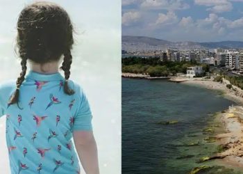 Θρίλερ με το νεκρό 3χρονο κοριτσάκι στο Παλαιό Φάληρο – Μόλις έγινε γνωστό για τους 4 άντρες