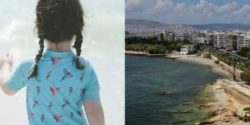 Alldaynews.gr Θρίλερ με το νεκρό 3χρονο κοριτσάκι στο Παλαιό Φάληρο – Μόλις έγινε γνωστό για τους 4 άντρες