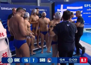Ελλάδα – Σερβία 16-7: Η Εθνική πόλο των Ανδρών κατέκτησε το χάλκινο μετάλλιο στο παγκόσμιο πρωτάθλημα