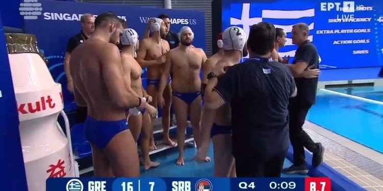 Alldaynews.gr Ελλάδα – Σερβία 16-7: Η Εθνική πόλο των Ανδρών κατέκτησε το χάλκινο μετάλλιο στο παγκόσμιο πρωτάθλημα