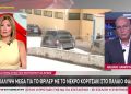 Alldaynews.gr ΑΠΟΚΑΛΥΨΗ: Βίντεο με το 3χρονο κοριτσάκι σε καρότσι στην Παραλιακή λίγο πριν βρεθεί νεκρό, έχουν στα χέρια τους οι αρχές – Ενισχύεται το σενάριο της δολοφονίας