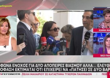 Alldaynews.gr Η Ράνια Τζίμα είπε τα πιο σωστά λόγια για την υπόθεση Φιλιππίδη: «Οι καταγγέλλουσες δεν έδιναν μόνο τη δική τους μάχη»