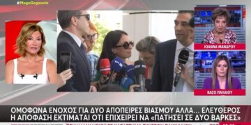 Alldaynews.gr Η Ράνια Τζίμα είπε τα πιο σωστά λόγια για την υπόθεση Φιλιππίδη: «Οι καταγγέλλουσες δεν έδιναν μόνο τη δική τους μάχη»