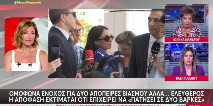 Alldaynews.gr Η Ράνια Τζίμα είπε τα πιο σωστά λόγια για την υπόθεση Φιλιππίδη: «Οι καταγγέλλουσες δεν έδιναν μόνο τη δική τους μάχη»