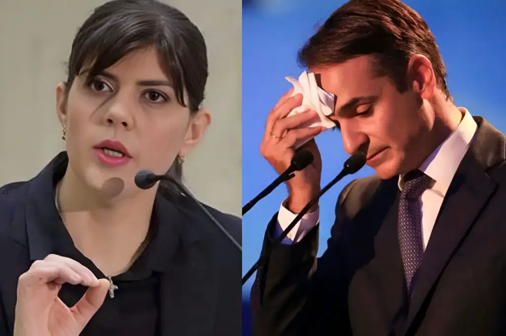 ΟΠΕΚΕΠΕ