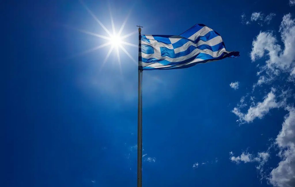 Alldaynews.gr ελληνική λέξη