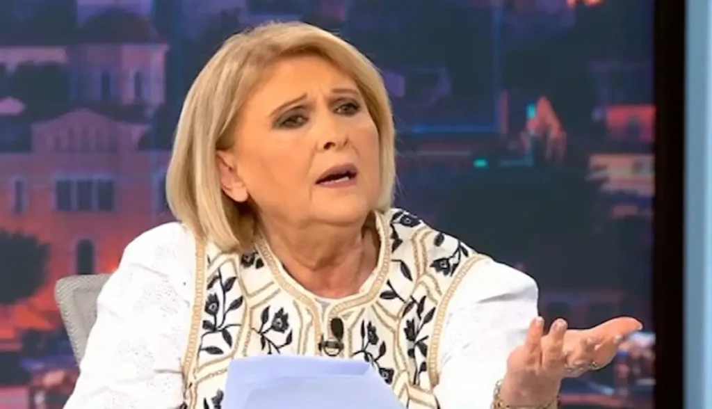 Βούλτεψη