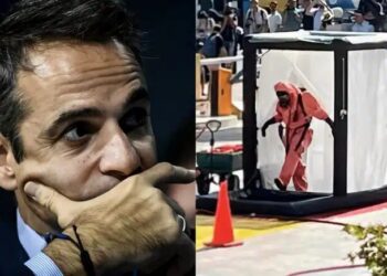 Πανικός σήμερα στη Βουλή – Φοβήθηκαν για τη ζωή του Κυριάκου Μητσοτάκη