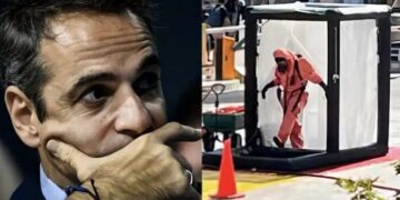 Alldaynews.gr Πανικός σήμερα στη Βουλή – Φοβήθηκαν για τη ζωή του Κυριάκου Μητσοτάκη