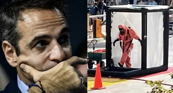 Alldaynews.gr Πανικός σήμερα στη Βουλή – Φοβήθηκαν για τη ζωή του Κυριάκου Μητσοτάκη