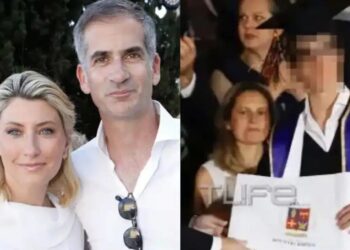 Κώστας Μπακογιάννης: Ο γιος του αποφοίτησε από το Κολλέγιο Αθηνών – Μαζί τους η Σία Κοσιώνη