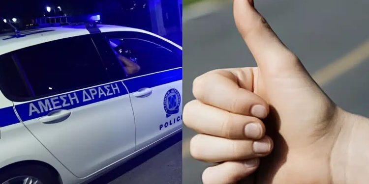 Alldaynews.gr Ωτοστόπ τρόμου για φοιτήτριες – Κάλεσαν ουρλιάζοντας στο 112 ζητώντας βοήθεια