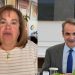 Alldaynews.gr «Μας έκαψες γκαντέμη Μητσοτάκη»: Έξαλλη με τον πρωθυπουργό για τον καύσωνα η Έφη Θώδη