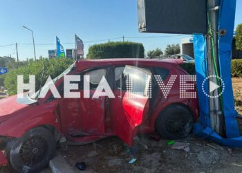 Αυτοκίνητο συγκρούστηκε με λεωφορείο και κατέληξε σε βενζινάδικο (φωτο)