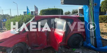 Alldaynews.gr Αυτοκίνητο συγκρούστηκε με λεωφορείο και κατέληξε σε βενζινάδικο (φωτο)