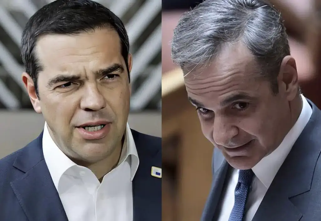 Αλέξης Τσίπρας