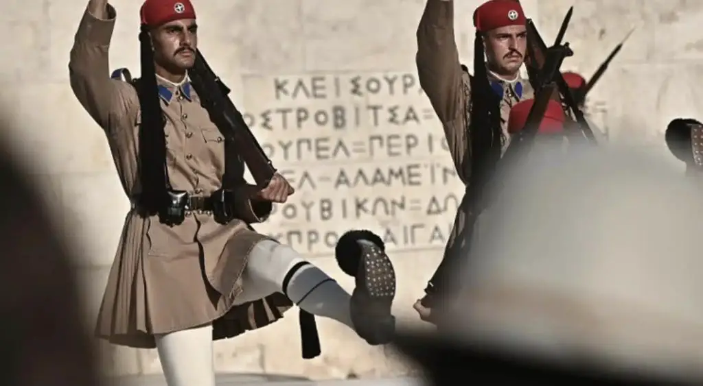 Εύζωνες