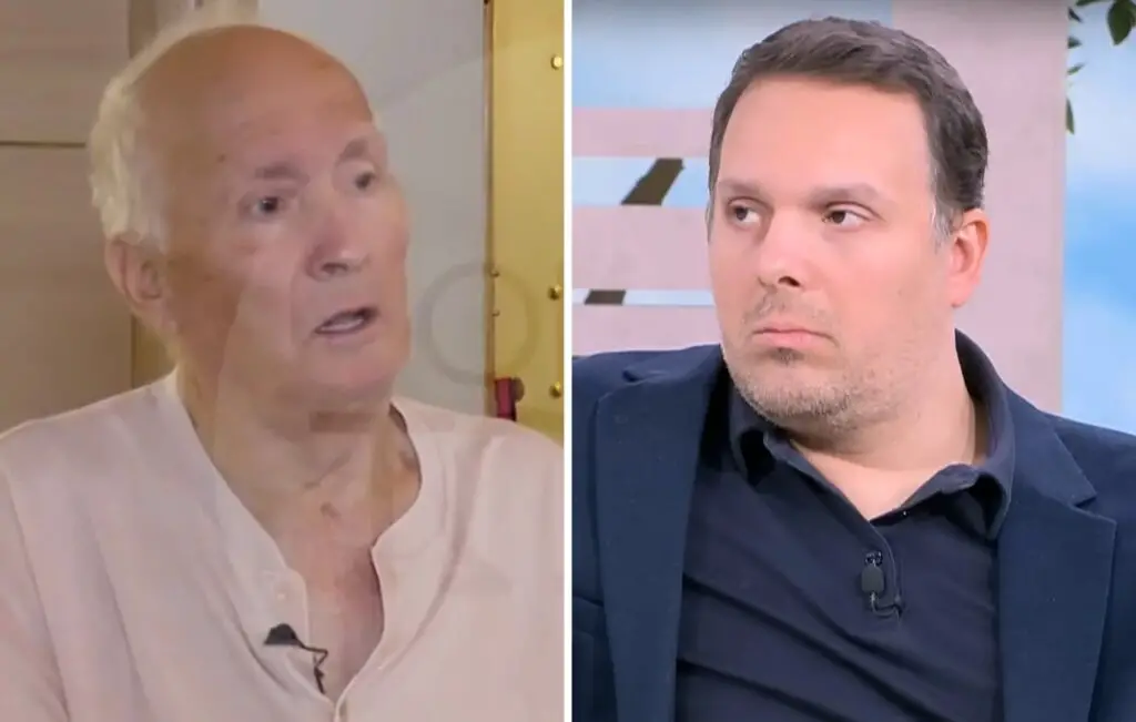 Βεραμόν
