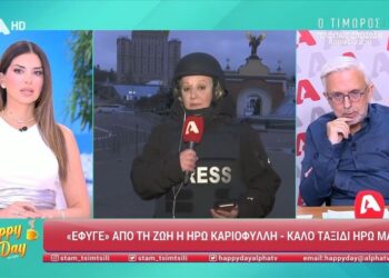 Ηρώ Καριοφύλλη: «Λύγισε» ο Δήμος Βερύκιος – «Πέθανε ανήμερα της ονομαστικής της εορτής»