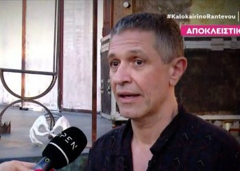 Ο Αιμίλιος Χειλάκης τα είπε όλα όπως είναι: «Θα πολεμήσω για την πατρίδα μου που έχει μετανάστες και ομοφυλόφιλους»