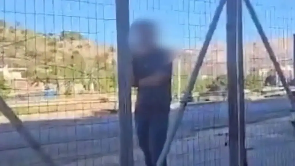 ΠΑΣΟΚ