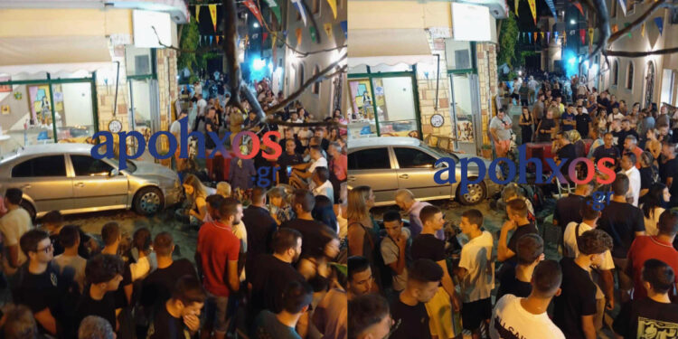 Alldaynews.gr Τροχαίο σε πανηγύρι: Οδηγός χάνει τον έλεγχο και πέφτει πάνω σε κόσμο (video)