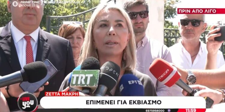 Alldaynews.gr «Αν χρειαζόμουν κάποιον να με υποστηρίξει δεν θα επέλεγα μέλος πάνελ πρωινάδικου»: Απασφάλισε η Μακρή για τον δημοσιογράφο