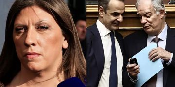 Alldaynews.gr «Οδοστρωτήρας» η Κωνσταντοπούλου: Ισοπέδωσε Μητσοτάκη και Τασούλα με λίγες λέξεις