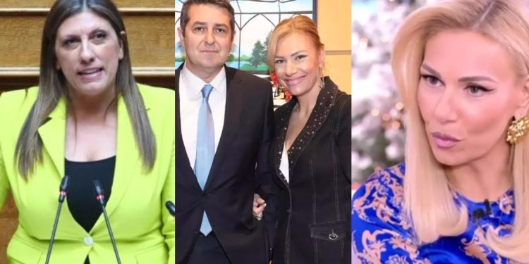 Alldaynews.gr Η Ζωή Κωνσταντοπούλου επιτέθηκε στην Τίνα Μεσσαροπούλου από το βήμα της Βουλής – «Πανελίστρια», «ξετσιπωσιά»