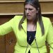 Μήνυση κατά Μητσοτάκη προανήγγειλε η Κωνσταντοπούλου