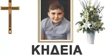 Alldaynews.gr Θρήνος για τον Αλέξανδρο – Έφυγε από τη ζωή τόσο νωρίς