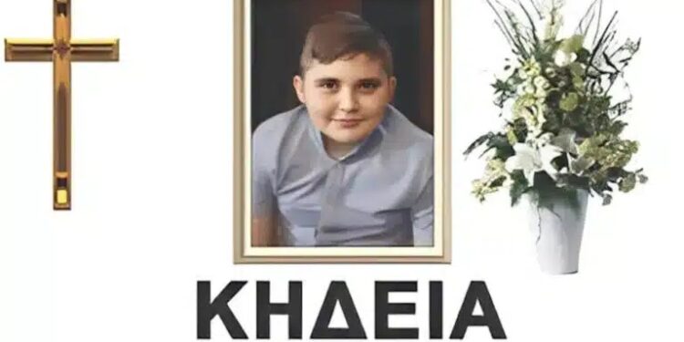 Alldaynews.gr Θρήνος για τον Αλέξανδρο – Έφυγε από τη ζωή τόσο νωρίς