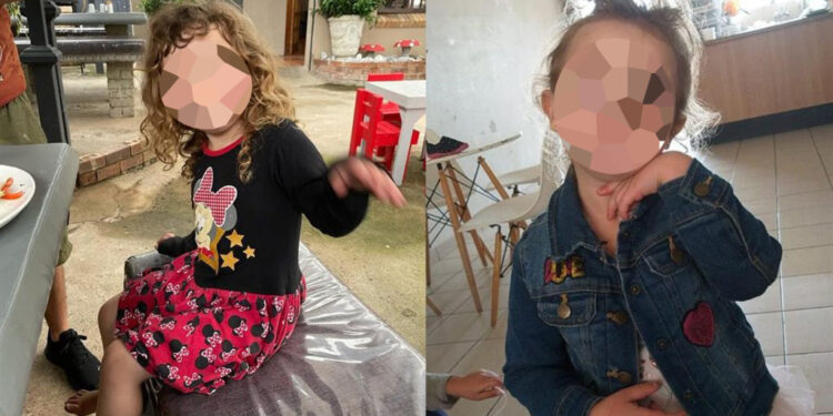 Alldaynews.gr Αδιανόητη φρίκη: Νηπιαγωγός έπνιξε σε μπανιέρα 4χρονο κοριτσάκι για να εκδικηθεί τον πατέρα της – «Μου ράγισες την καρδιά – Θα κάψω τη δική σου»