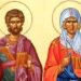 Alldaynews.gr 26 Αυγούστου – Μεγάλη διπλή γιορτή της Ορθοδοξίας: Οι 2 θαυματουργοί Άγιοι που τιμά η εκκλησία με τα 2 πασίγνωστα ονόματα