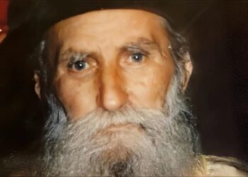 Το Οικ. Πατριαρχείο προέβη στην Αγιοκατάταξη του ιερέα Δημητρίου Γκαγκαστάθη