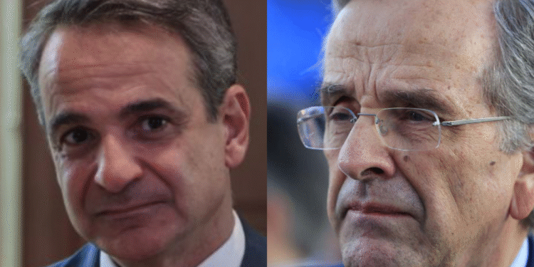 Alldaynews.gr Κυριάκος Μητσοτάκης για τον θάνατο της κόρης του Αντώνη Σαμαρά: «Η ξαφνική απώλεια της Λένας Σαμαρά μας συγκλονίζει όλους»