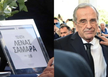 Θρήνος στην κηδεία της Λένας Σαμαρά – Συντετριμμένοι ο Αντώνης Σαμαράς και η σύζυγός του Γεωργία