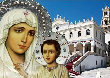 Αύγουστος ο μήνας της Παναγίας – Ξεκινάει η νηστεία, από τι νηστεύουμε και πόσο;