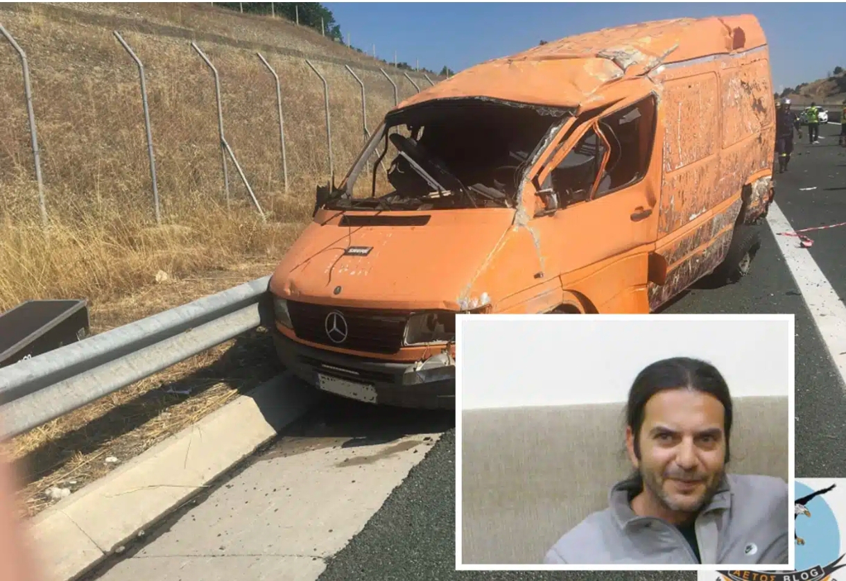 Alldaynews.gr καρδιά