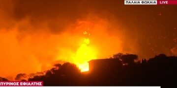 Alldaynews.gr Πυρκαγιά στην Κερατέα: Απομονωμένος χωρίς ρεύμα και νερό ζούσε από το 2007 ο ηλικιωμένος που βρέθηκε απανθρακωμένος