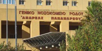 Alldaynews.gr Κάτοικος στην Κω διαθέτει 2 εκατ. για να φτιαχτούν 9 σπίτια για γιατρούς και θέλει να μείνει ανώνυμος