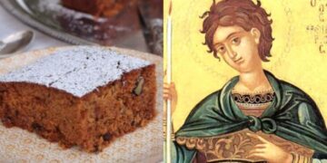 Alldaynews.gr Η μυστική συνταγή για μοναστηριακή φανουρόπιτα: Τα 9 υλικά & η ευχή για την παρασκευή της πίτας του Αγίου Φανουρίου