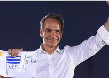 Tpελάθηκε ο Μητσοτάκης – Τα νέα μέτρα που παίρνει για τους Έλληνες – Έρχονται σαρωτικές αλλαγές